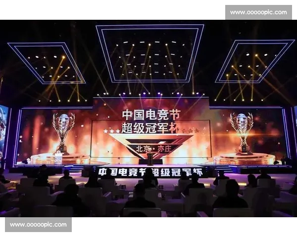 荣耀殿堂！量子特攻冠军杯，将名字刻入电竞史册！