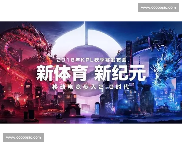 全球电竞新纪元开启！那些你不能错过的年度总结！